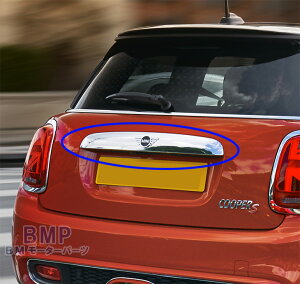 BMW MINI  F55 F56 F57 LCI  gNbh Obv g N[C