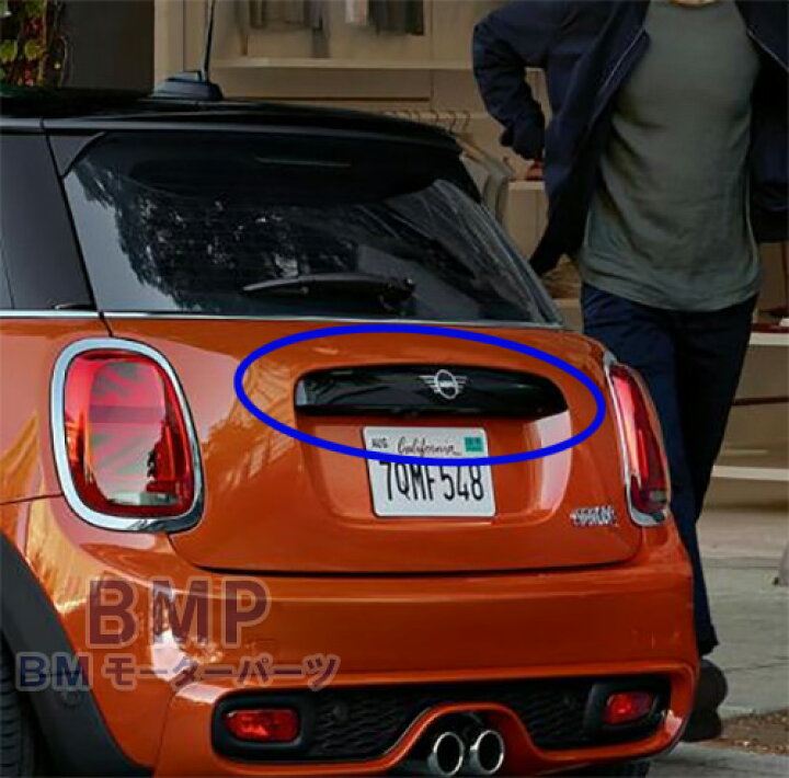 楽天市場】BMW MINI 純正 F55 F56 F57 LCI1 LCI2 後期 トランクリッド 