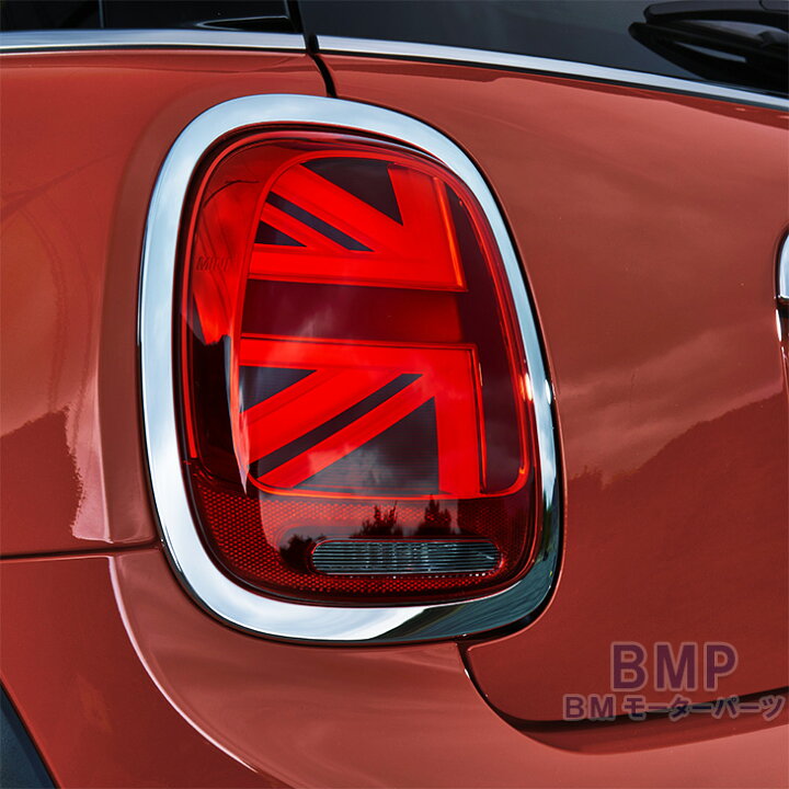 楽天市場】BMW MINI 純正 F56 F55 F57 前期取付用 LCI 後期 テール 