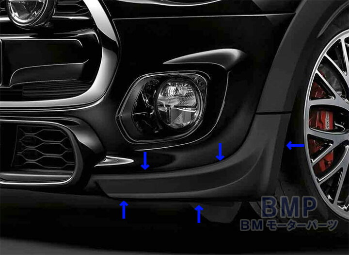 楽天市場】BMW MINI 純正 F55 F56 F57 John Cooper Works フロント 