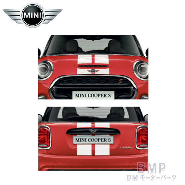 楽天市場】BMW MINI 純正 F56 F57 前期 スポーツ ストライプ 