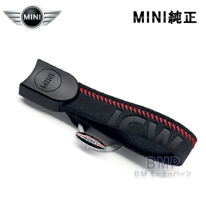 楽天市場】BMW MINI 純正 F54 F55 F56 F57用 John Cooper Works 