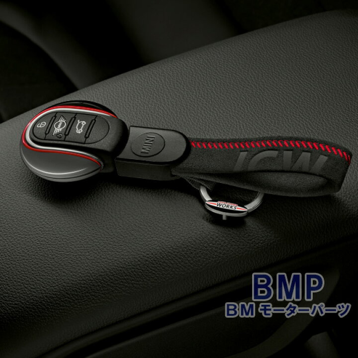 楽天市場】BMW MINI 純正 F54 F55 F56 F57用 John Cooper Works 