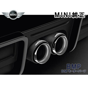 BMW MINI  F54 F55 F56 F57 JCW m[}}t[p J[{ }t[Jb^[ 1 e[pCv g John Cooper Works