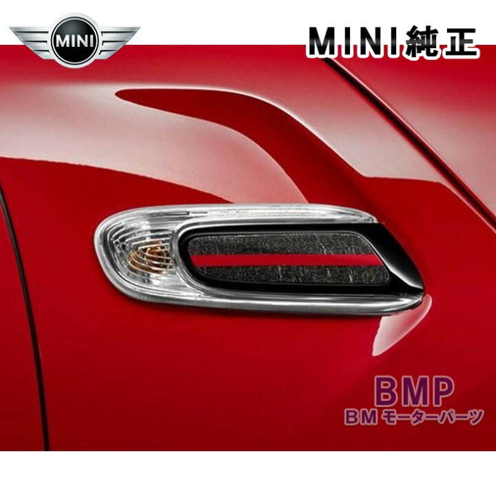 楽天市場】BMW MINI 純正 John Cooper Works F55 F56 F57 ステッチド 