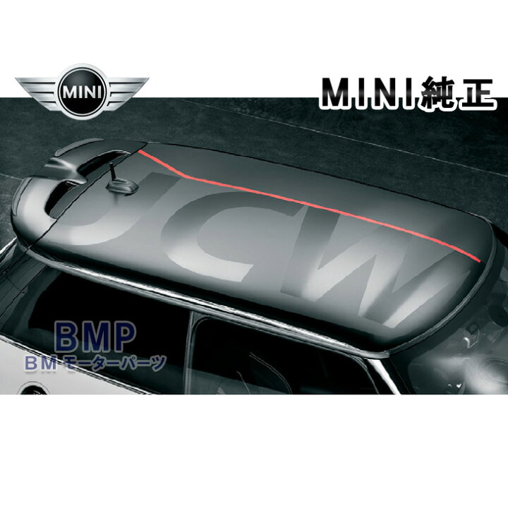 楽天市場】BMW MINI 純正 F55 F56 F54 F60 John Cooper Works Pro 