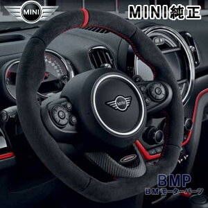 y9/11 2܂ŁIGg[{XܓōőP10{IzBMW MINI  John Cooper Works F54 F55 F56 F57 F60XeAO zC[ nh