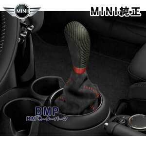 BMW MINI  F54 F55 F56 F57p John Cooper Works J[{ MT MA ZN^[ o[ AJ^ Vtg mu JCW