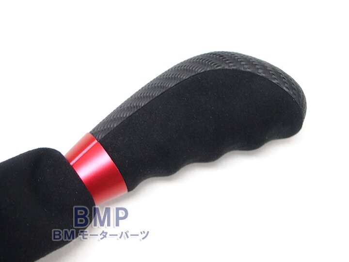 楽天市場】BMW MINI 純正 F54 F55 F56 F57用 John Cooper Works 