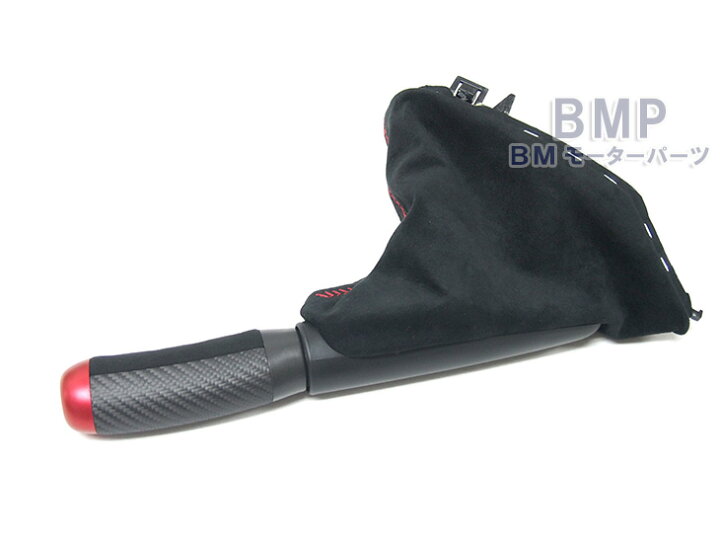 楽天市場】BMW MINI 純正 F54 F55 F56 F57用 John Cooper Works 