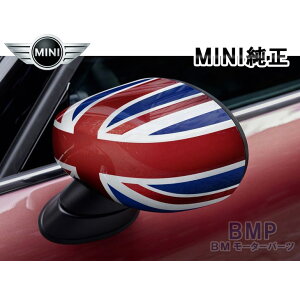 BMW MINI  F54 F55 F56 F57 F60 LCI1 LCI2  ~[ Jo[ Lbv EZbg UNION JACK 2019N7` jIWbN