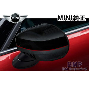 BMW MINI  F54 F55 F56 F57 F60 LCI1 LCI2  ~[ Jo[ Lbv EZbg JCW 2019N7` John Cooper Works