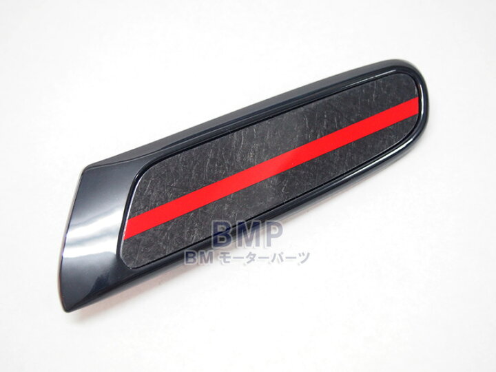 楽天市場】BMW MINI 純正 John Cooper Works F55 F56 F57 ステッチド 