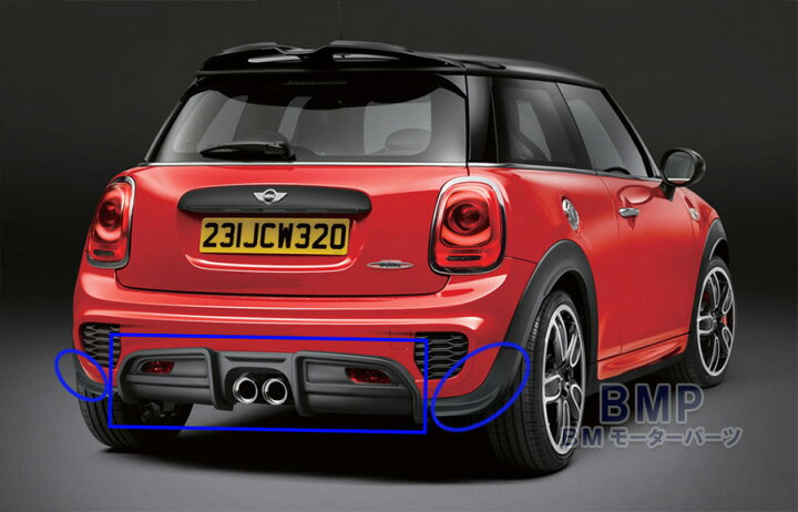 楽天市場】BMW MINI 純正 F56 F57 CooperS John Cooper Works リア 