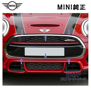 y9/11 2܂ŁIGg[{XܓōőP10{IzBMW MINI  F55 F56 F57 tg O t[ Jo[ N[ chrome O LCI1
