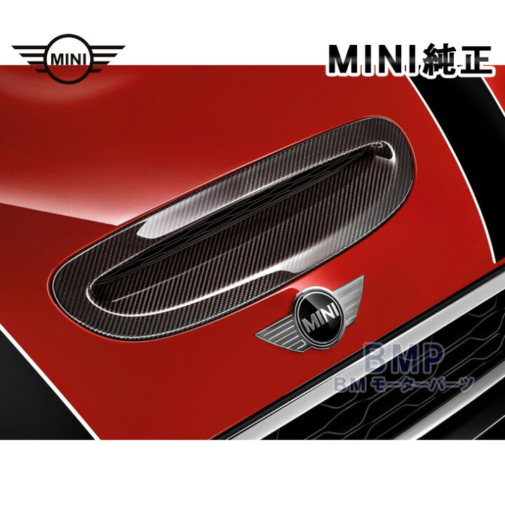 楽天市場】BMW MINI 純正 F56 F55 F54 F57 Cooper S SD用 John Cooper 