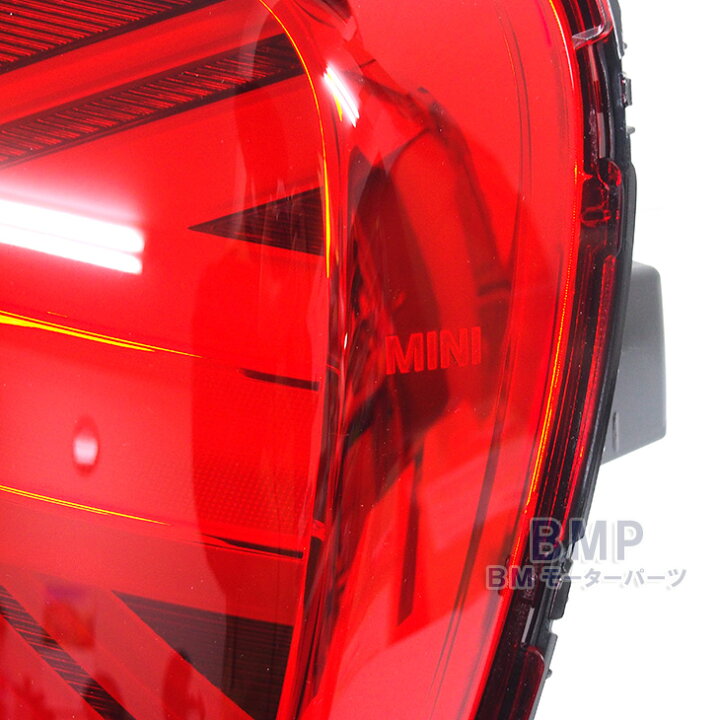 楽天市場】BMW MINI 純正 F56 F55 F57 前期取付用 LCI 後期 テール 
