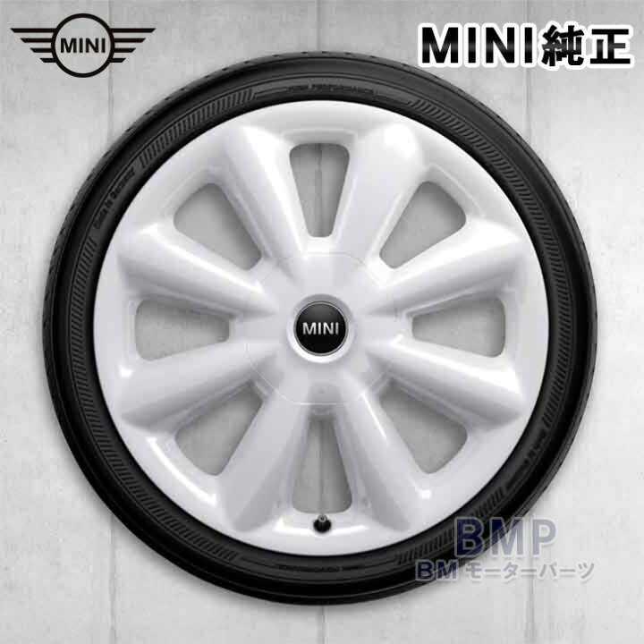 楽天市場】BMW MINI 純正 アロイ ホイール コーン スポーク507 