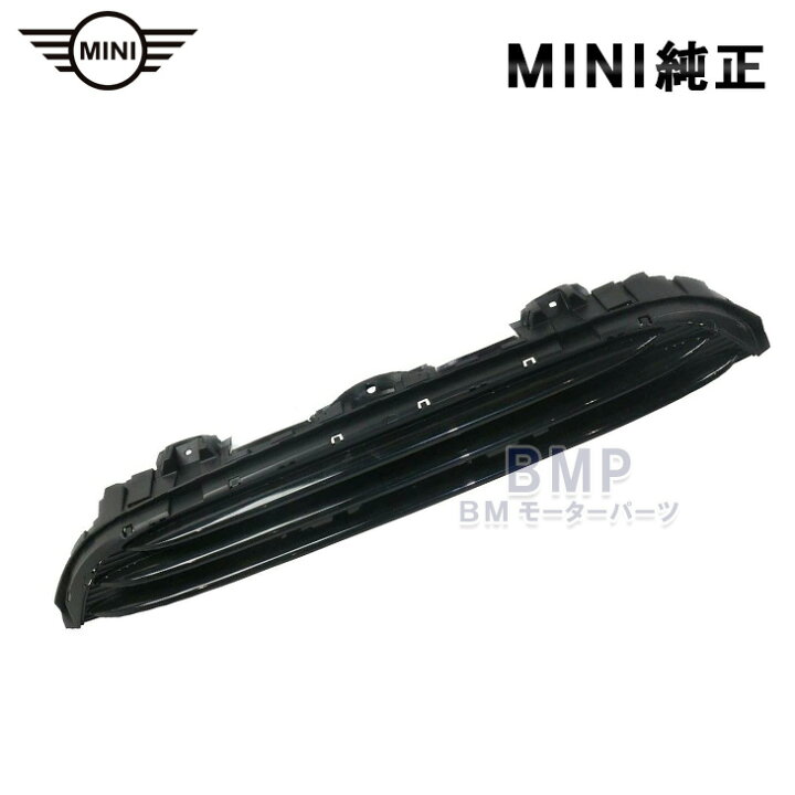 楽天市場】BMW MINI 純正 F55 F56 F57 フロント エンジンフード グリル 