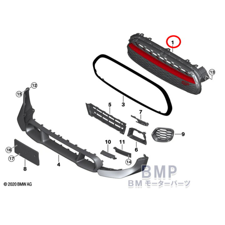 楽天市場】BMW MINI 純正 F56 JCW GP3 フロント エンジンフード グリル 