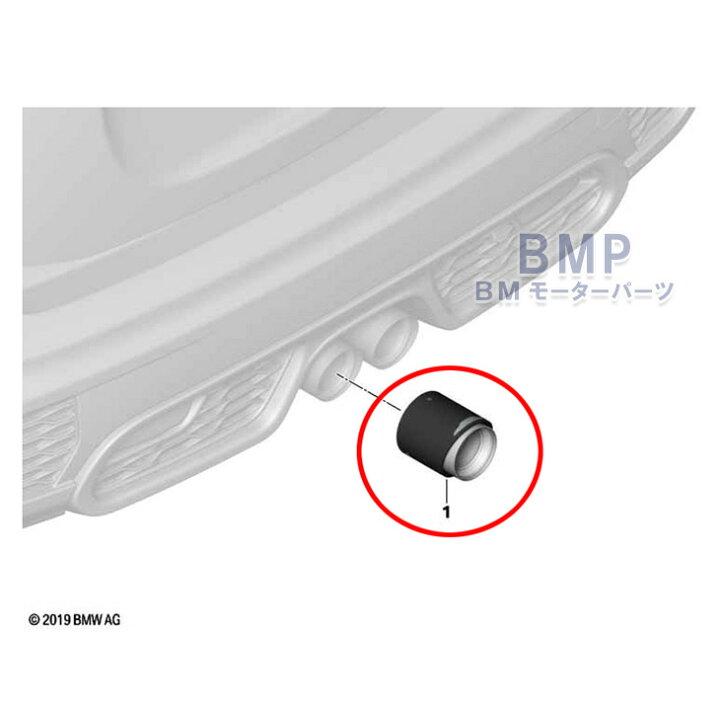 楽天市場】BMW MINI 純正 F54 F55 F56 F57 JCW ノーマルマフラー用 