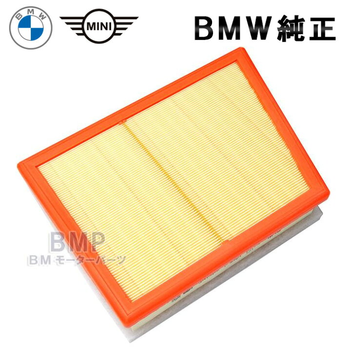 楽天市場】BMW 純正 エアフィルター F40 F44 F48 F49 F45 F46 : BM 