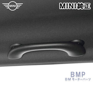 BMW MINI  F54 F55 F56 F60 F65 F66 tg Obv nh AVXgObv