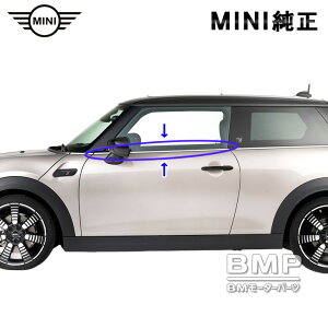 BMW MINI F56 F57 �t�����g �A�E�^�[ �h�A ���[�� �g���� 3�h�A �J�u���I�� �R���o�[�`�u�� ���؂胂�[�� chrome