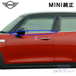 BMW MINI F55 5hA tg AE^[ hA [ g ؂胂[ chrome