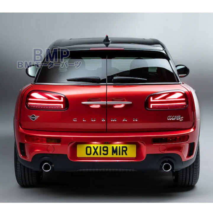 楽天市場】BMW MINI 純正 配線セット付き F54 Clubman LCI テール 