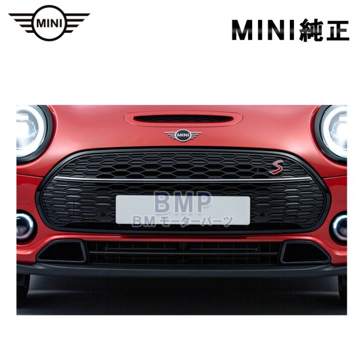 楽天市場】BMW MINI 純正 F54 LCI Clubman Cooper S エンジン フード 