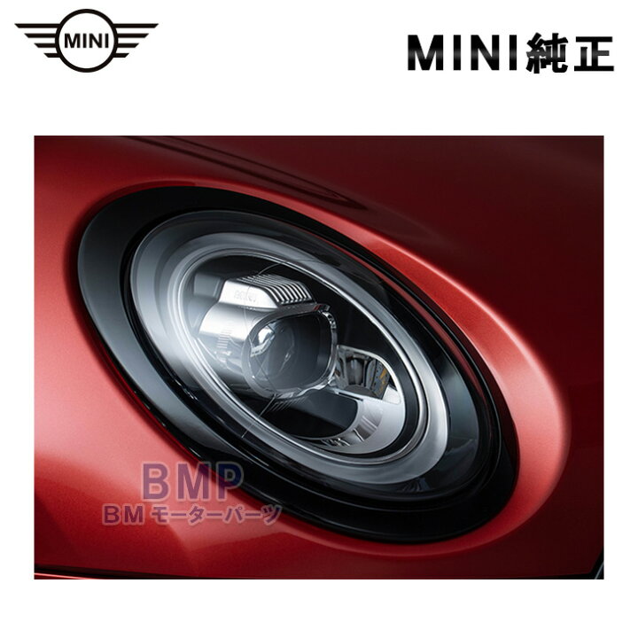 楽天市場】BMW MINI F54 Clubman ヘッド ライト リング ピアノ 