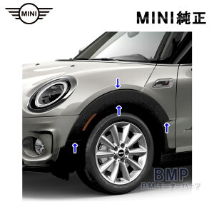 BMW MINI  F54 Clubman US tg tF_[ A[` EZbg US}[J[ Nu}