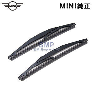 BMW MINI  F54 CLUBMAN p A Cp[u[h Zbg