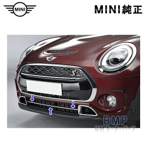 BMW MINI  F54 Clubman Cooper S tg op[ A O g [ N[ Jo[Xgbg Nu}