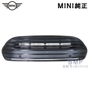 BMW MINI  F54 LCI Clubman Cooper D GW t[h O Piano black  Nu} N[p[  sAm ubN