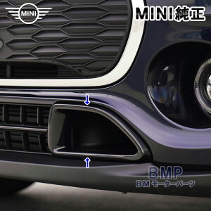 BMW MINI  F54 Clubman Cooper S u[L GA _Ng Jo[ sAm ubN g Nu}