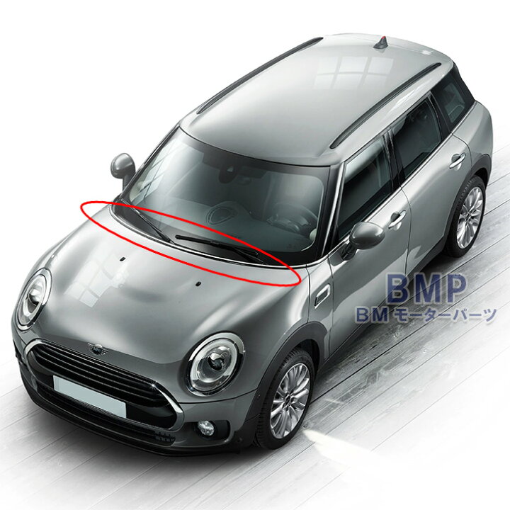 楽天市場】BMW MINI F54 アウター ドア モール トリム 水切りモール 