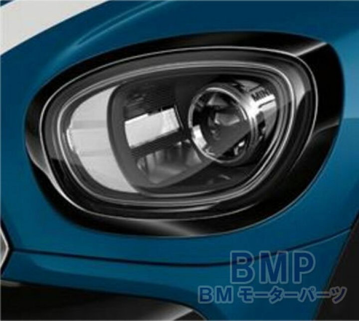 楽天市場】BMW MINI 純正 F60 CROSSOVER 用 ヘッド ライト リング 
