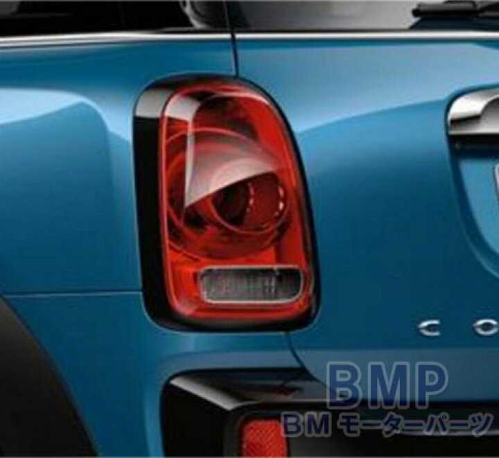 楽天市場】BMW MINI 純正 F60 CROSSOVER 前期用 テール ライト リング 