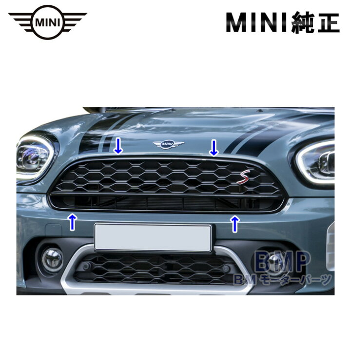 楽天市場】BMW MINI 純正 F60 LCI 後期 CROSSOVER Cooper S SD 