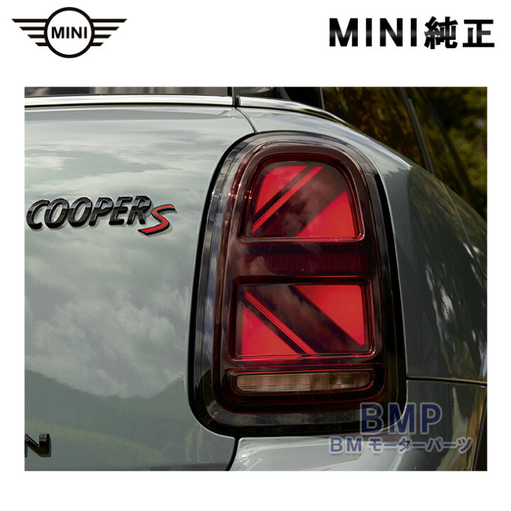 楽天市場】BMW MINI 純正 F60 LCI 後期車両用 テールライト ブラック 