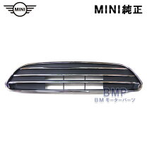 楽天市場】mini クロスオーバー（外装・エアロパーツ｜パーツ）：車 