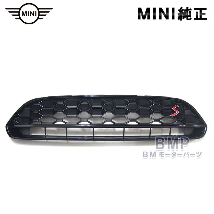 楽天市場】BMW MINI 純正 F60 LCI 後期 CROSSOVER Cooper S SD 
