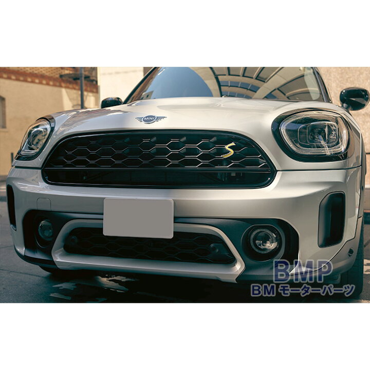 楽天市場】BMW MINI 純正 F60 LCI 後期 CROSSOVER CooperSE フロント 