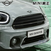 楽天市場】mini クロスオーバー（グリル｜外装・エアロパーツ 