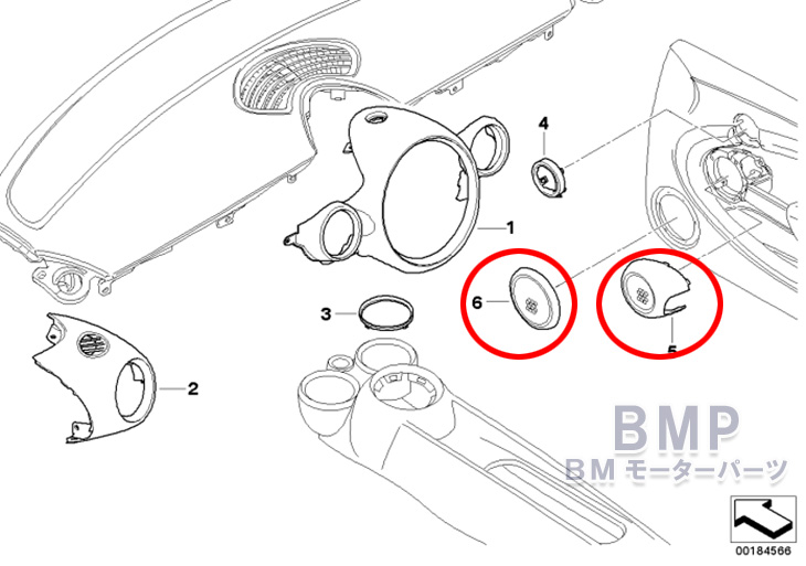 楽天市場】BMW MINI アクセサリー R56 ハッチバック R57 カブリオレ 