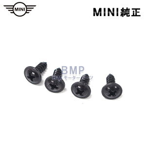 BMW MINI R56 R57 R55 GACe[N WG^[ Abp[ O Jo[p rX 4{Zbg