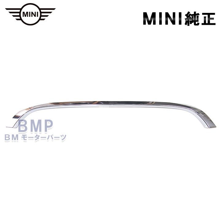楽天市場】BMW MINI R56 R57 R55 後期 エアインテーク ラジエター