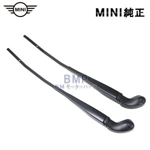 BMW MINI  R56 R55 R57 Cp[A[ EZbg 2012N4ȍ~̐Yԗ